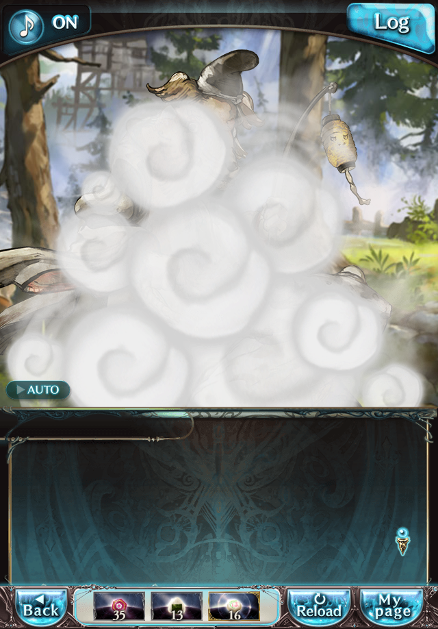 데이터)그랑블루 판타지「하늘의 문」CHAPTER 2-3_94.png