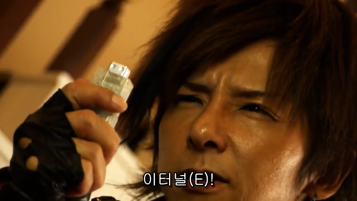 [가면라이더 더블] 다른 빌런들과 싸우는 최종보스_24.png