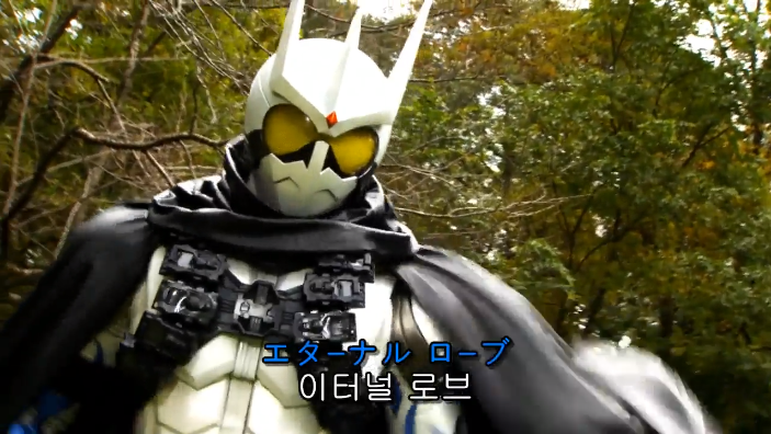 [가면라이더 더블] 다른 빌런들과 싸우는 최종보스_42.png