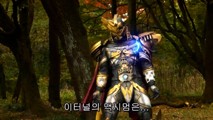 [가면라이더 더블] 다른 빌런들과 싸우는 최종보스_57.png