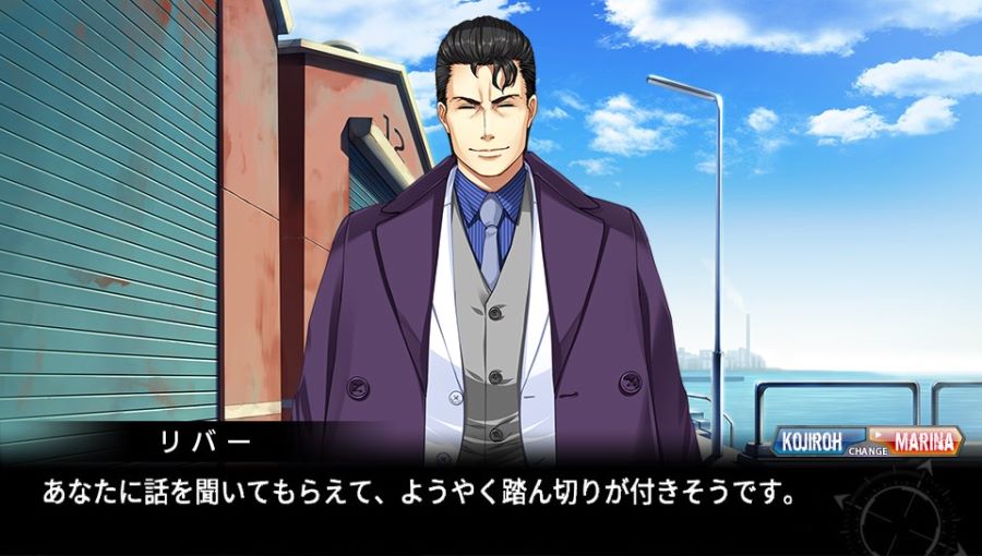 EVE 리버스 테러 스토리 마리나 改 스압_153.jpg