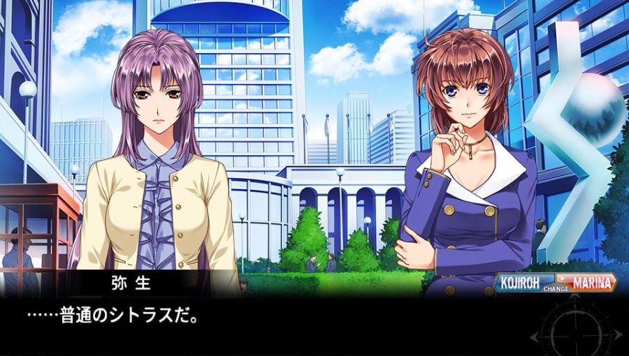 EVE 리버스 테러 스토리 마리나 改 스압_19.jpg