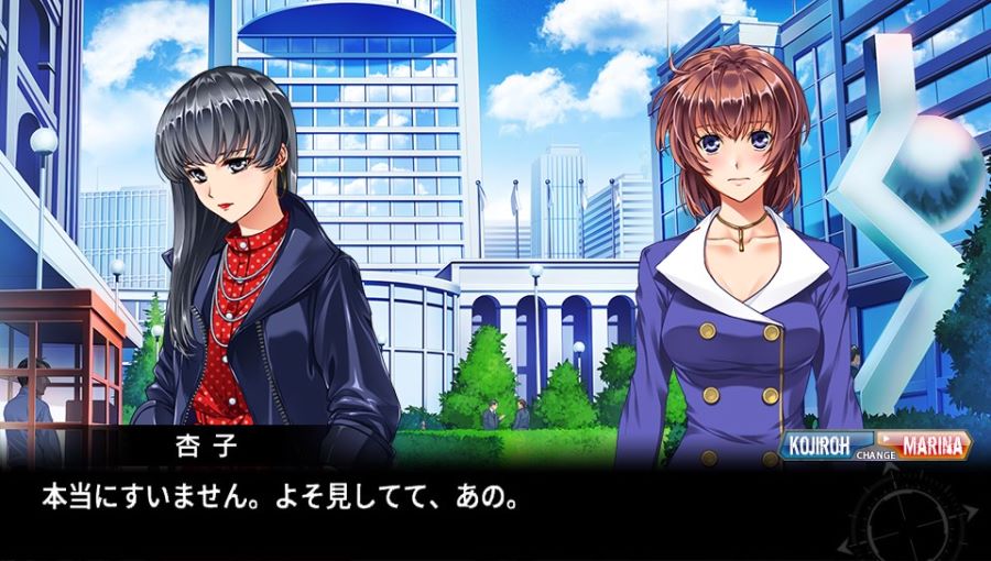 EVE 리버스 테러 스토리 마리나 改 스압_41.jpg