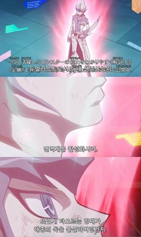 모르는 사람이 보면 미친개그만화인가 싶은 것_1.jpeg