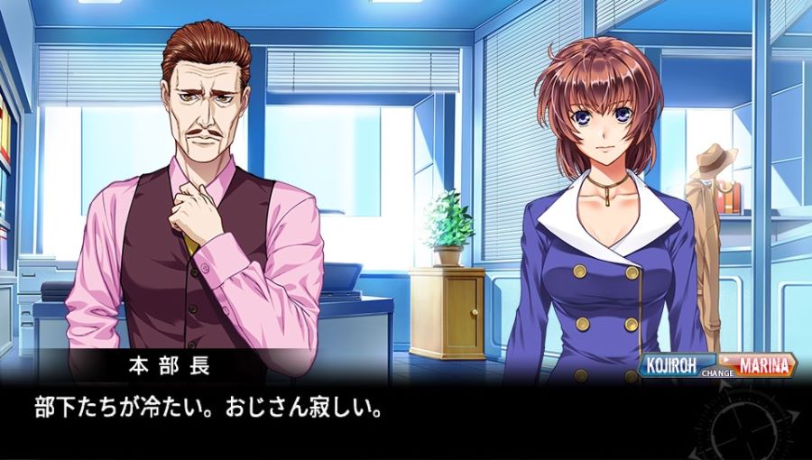 EVE 리버스 테러 스토리 마리나 改 스압_70.jpg