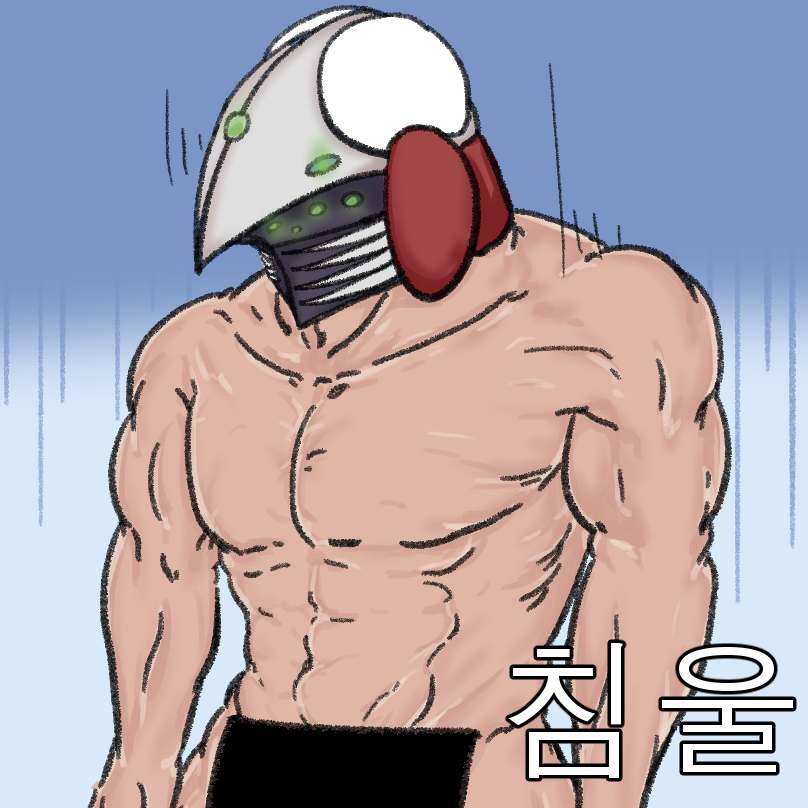 사령관침울.png