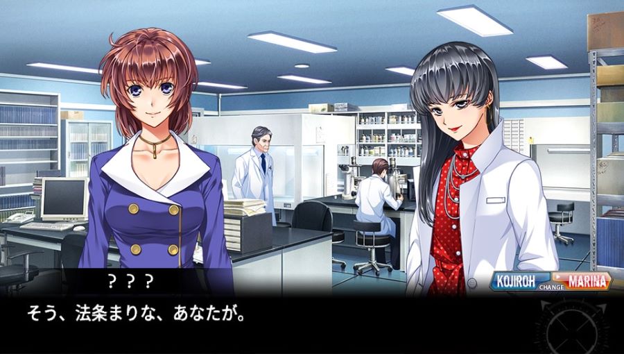 EVE 리버스 테러 스토리 마리나 改 스압_86.jpg