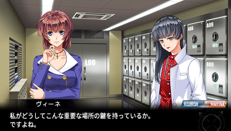 EVE 리버스 테러 스토리 마리나 改 스압_99.jpg