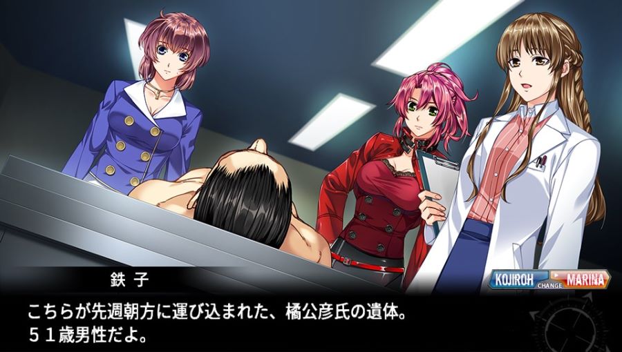 EVE 리버스 테러 스토리 마리나 改 스압_122.jpg