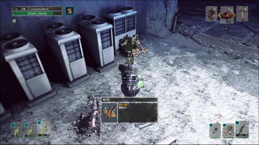 이제 슬슬 중복 신기 청사진이 뜨는군용..._1.jpg