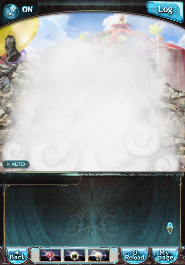 데이터)그랑블루 판타지「하늘의 문」CHAPTER 4-2_43.png