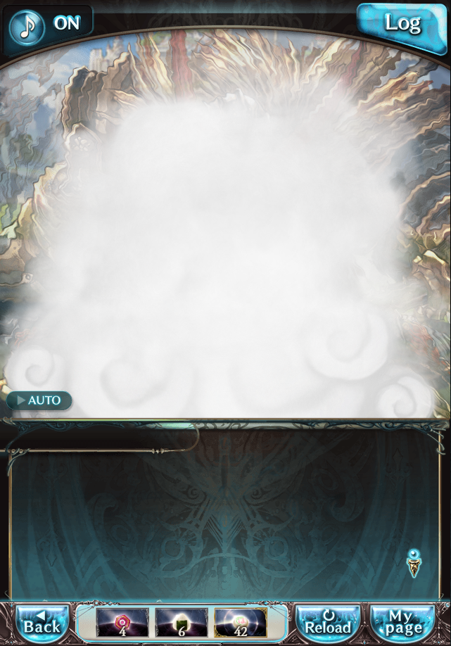 데이터)그랑블루 판타지「하늘의 문」CHAPTER 4-3_46.png