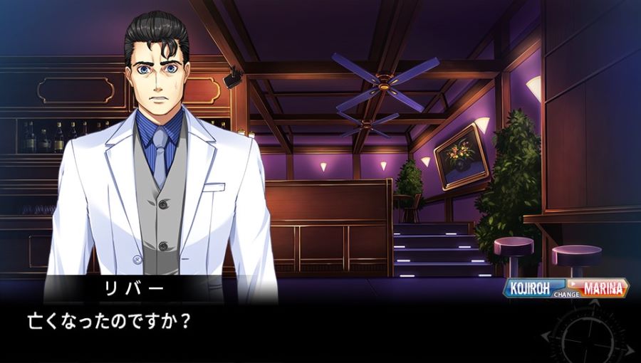 EVE 리버스 테러 스토리 마리나 改 스압_233.jpg