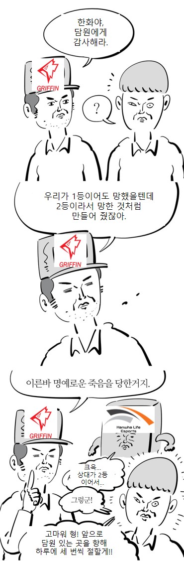 흠.jpg