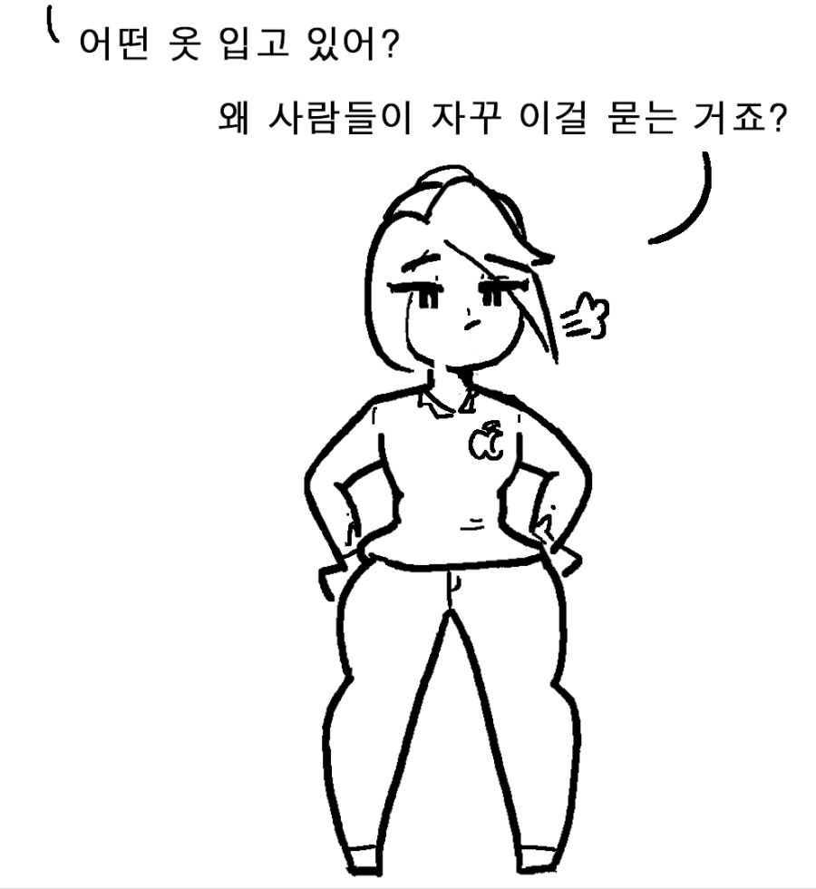 1ㅎㅎ;;ㅋㅋ..ㅈㅅ!!.png