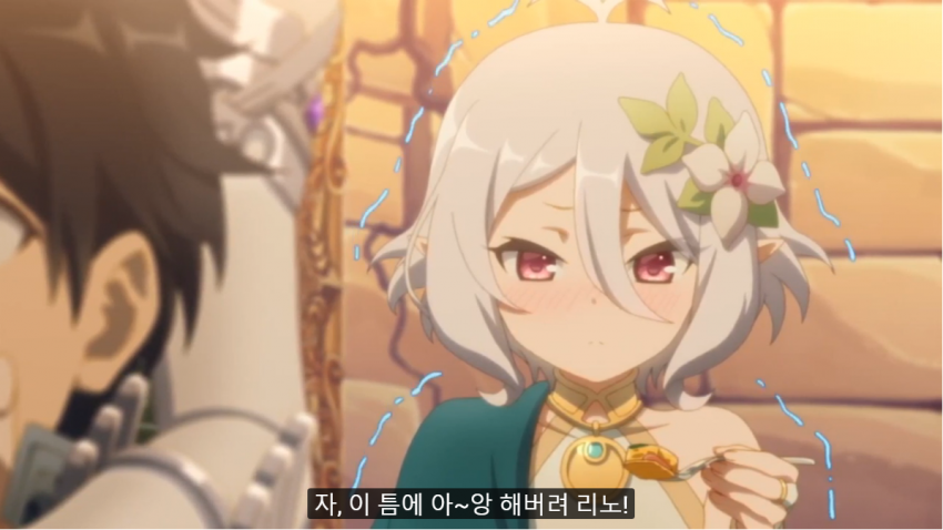 프리근혜)흔한 프리근혜의 혐성캐.JPG_4.png