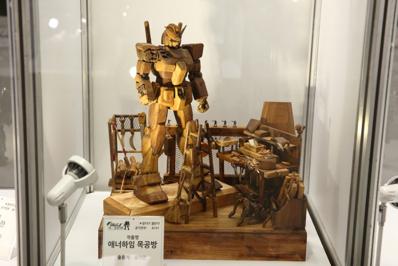 GBWC 2019 한국예선 15.jpg