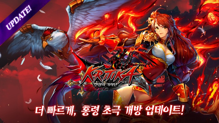 글로벌라피스 이미지