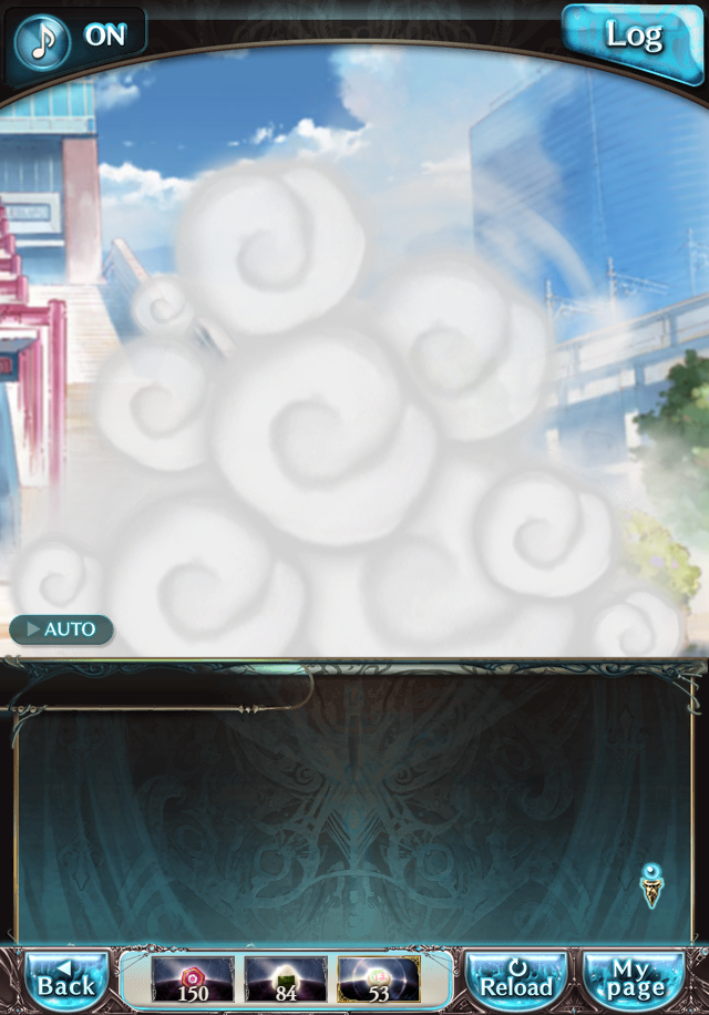 데이터)그랑블루 판타지「하늘의 문」CHAPTER 6-1_11.png