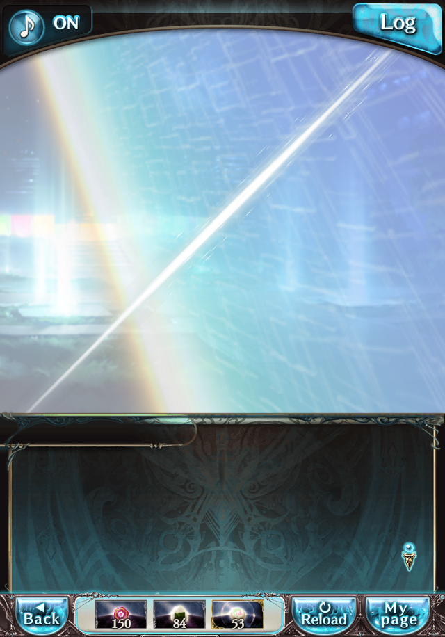 데이터)그랑블루 판타지「하늘의 문」CHAPTER 6-2_25.png