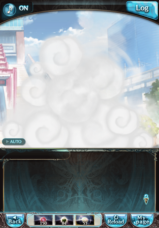 데이터)그랑블루 판타지「하늘의 문」CHAPTER 6-3_29.png