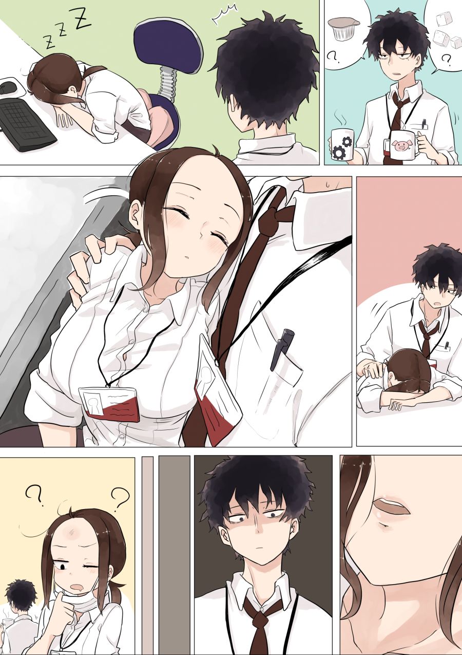 회사 선배와 후배 Manhwa (스압)_5.jpg