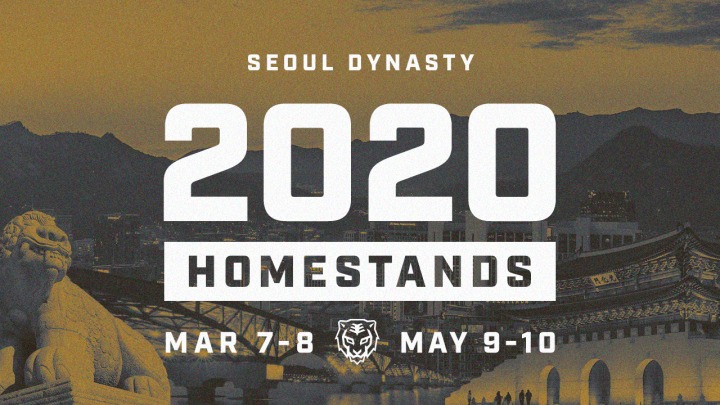 [이미지] 서울 다이너스티_한국에서 최초로 2020년 오버워치 리그 개최 예정.png