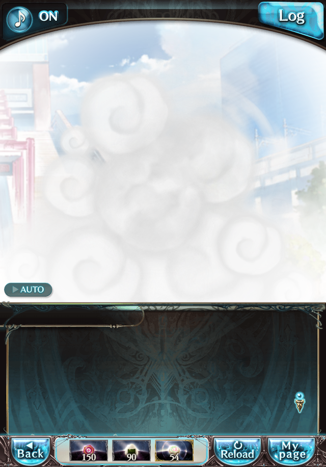 데이터)그랑블루 판타지「하늘의 문」CHAPTER 6-4_61.png