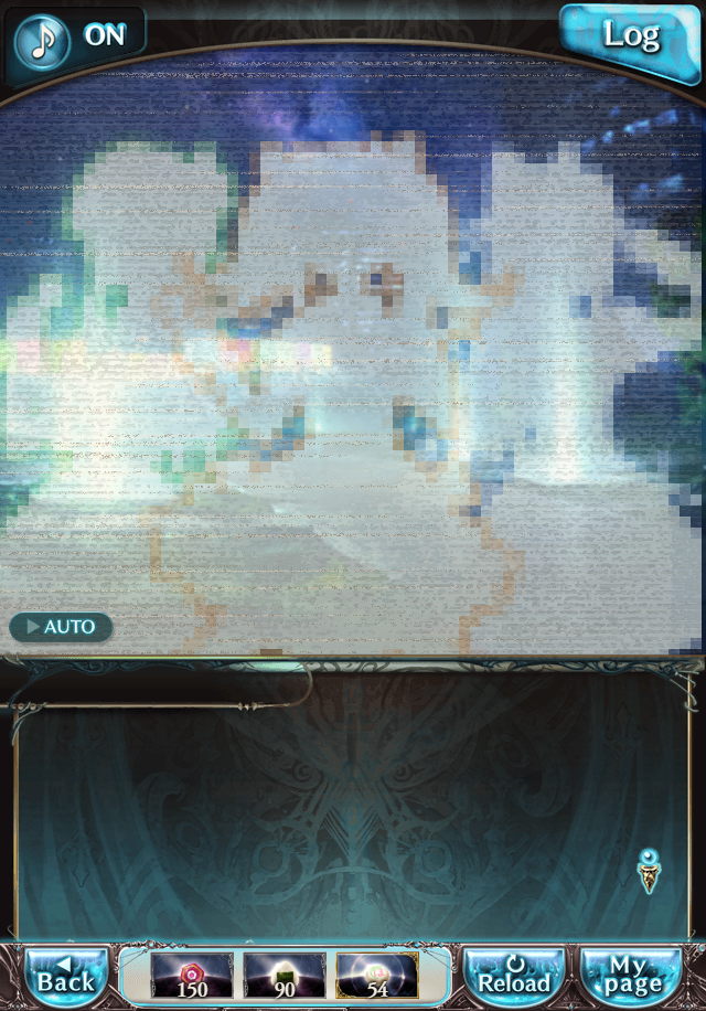 데이터)그랑블루 판타지「하늘의 문」CHAPTER 6-4_86.png