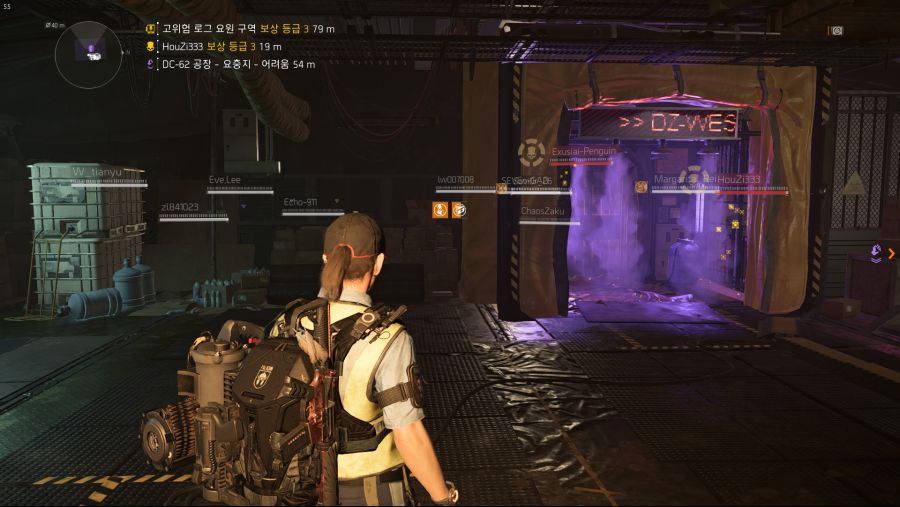 Tom Clancy's The Division® 22019-8-22-23-53-39.jpg