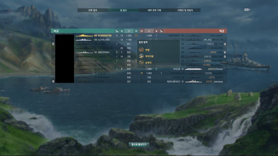 신기한거 보여드림_1.png