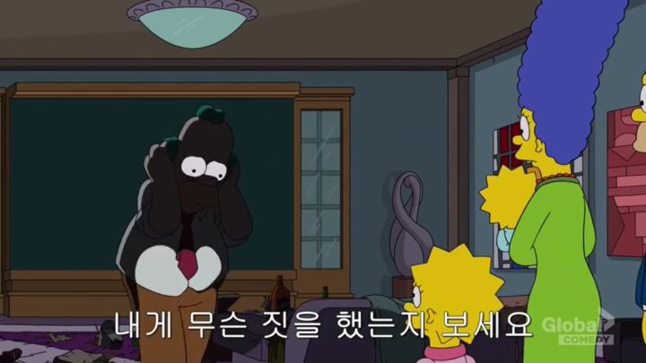 [심슨가족] 진실을 말해버린 호머_7.jpg