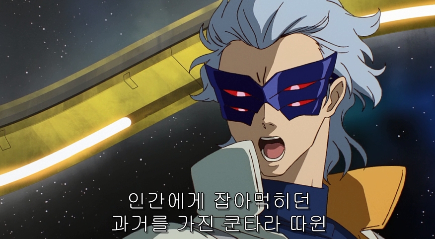 건담 g의 레콘기스타 소감(내용 누설)_8.jpg