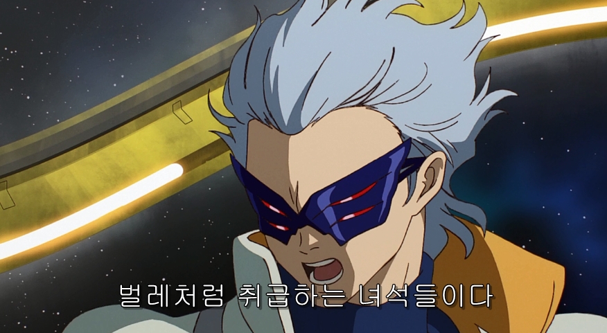 건담 g의 레콘기스타 소감(내용 누설)_9.jpg