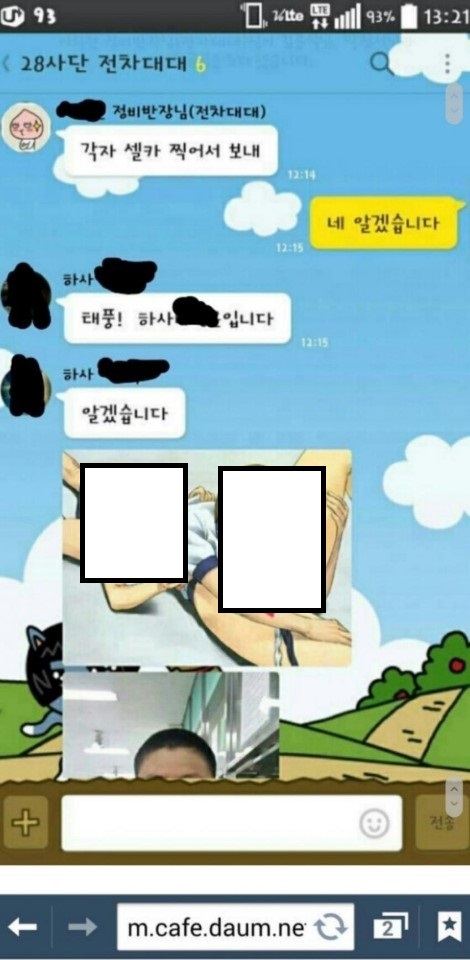 KakaoTalk_20190824_004433098.jpg