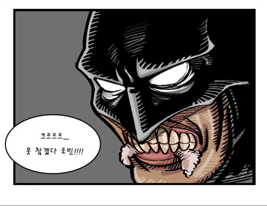 한 만화가의 노력 과 결실_2.jpeg