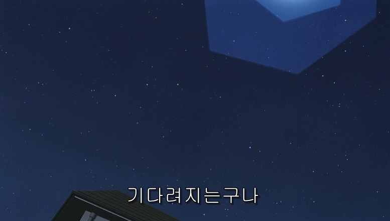 친동생에게 못생겼다고 듣는 누나_13.jpg