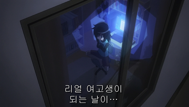친동생에게 못생겼다고 듣는 누나_12.jpg