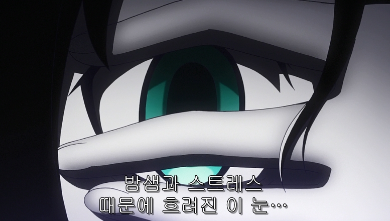 친동생에게 못생겼다고 듣는 누나_34.jpg