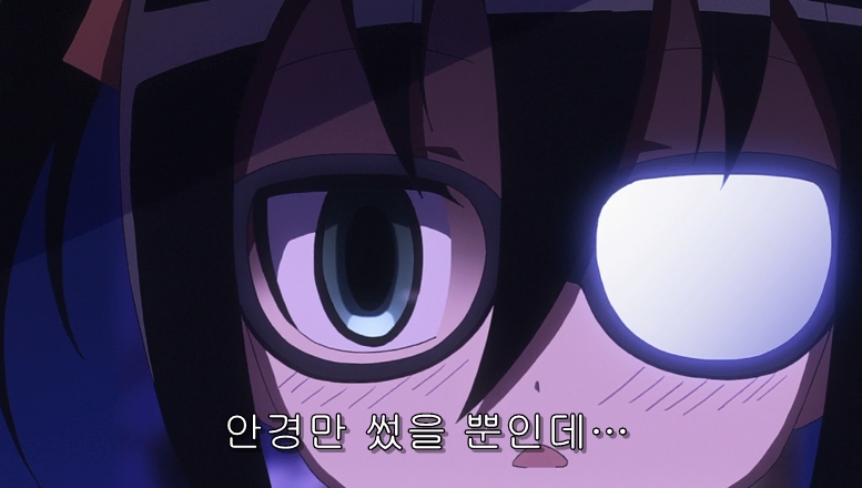 친동생에게 못생겼다고 듣는 누나_38.jpg