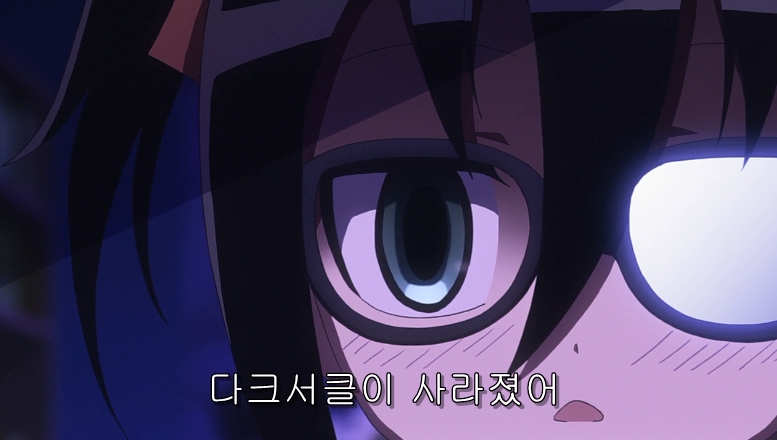 친동생에게 못생겼다고 듣는 누나_37.jpg