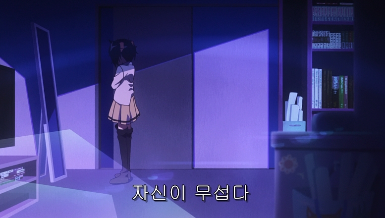 친동생에게 못생겼다고 듣는 누나_41.jpg
