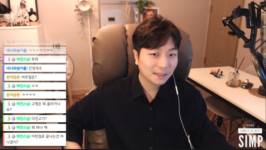 텔링 라이즈 ( Telling Lies ) 신작 비디오 게임_2.jpg
