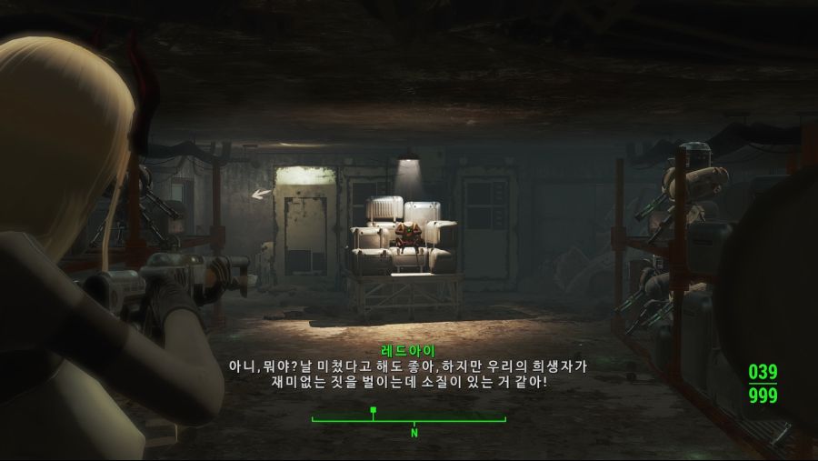 Fallout4 (16).jpg