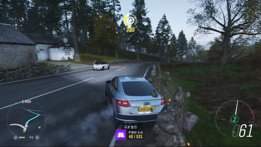 Forza Horizon 4 (1).png