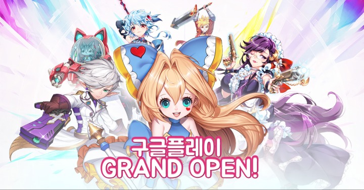 단짠 이미지