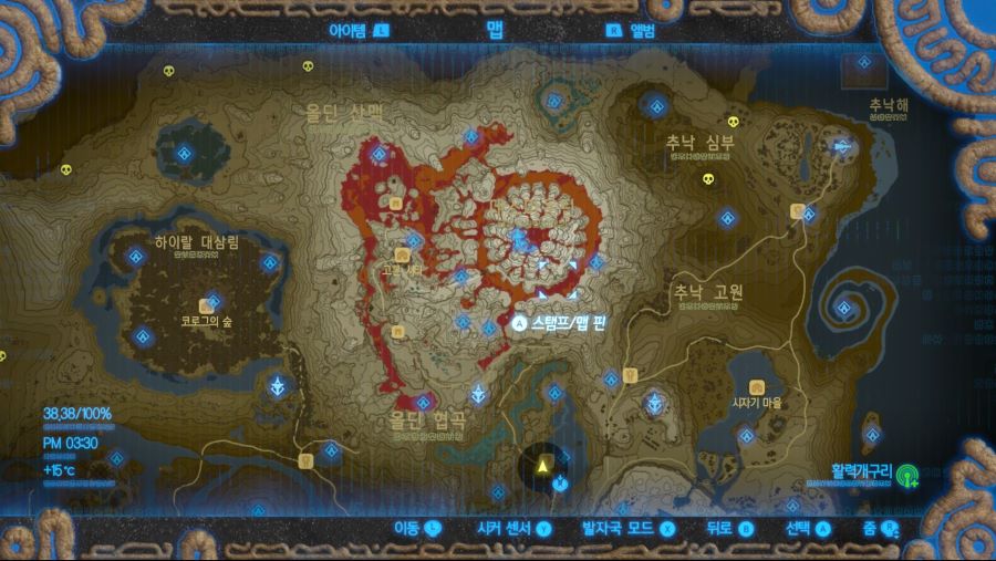 야생의 숨결 전체 지도_4.jpg