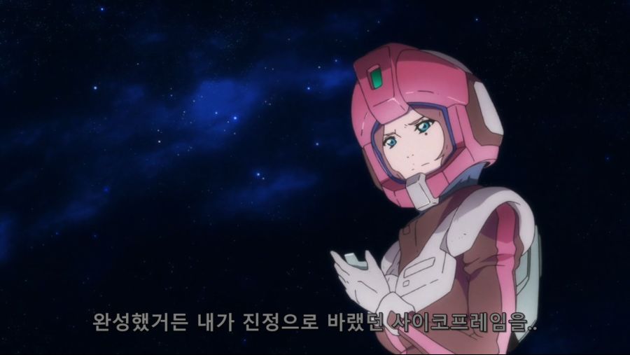 [Ohys-Raws] Mobile Suit Gundam Twilight Axi.mp4_20190826_234559.763.jpg