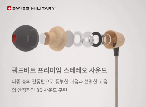 맥스컴 이미지