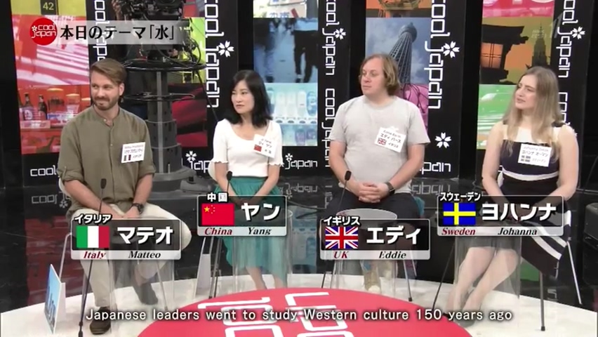 일본 수질오염 문제가 국제적 논란이 되니까 커버치려는 일본 TV_2.jpg